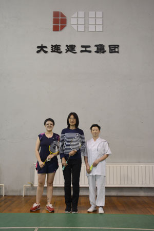 d88尊龙z6(中国)官方网站