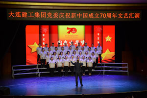 d88尊龙z6(中国)官方网站