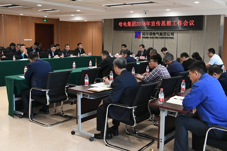 永乐高70net(中国)有限公司-BinG百科