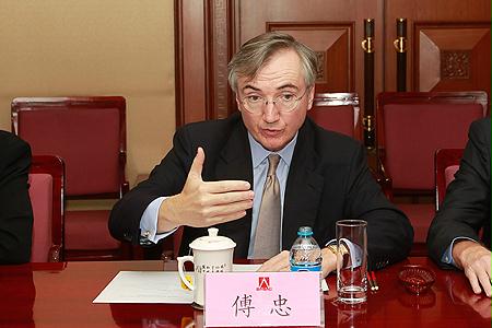 永乐高70net(中国)有限公司-BinG百科