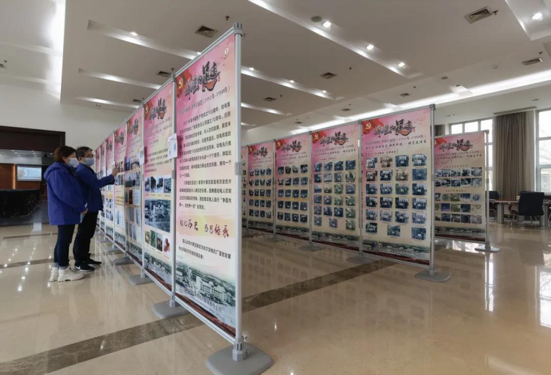 永乐高70net(中国)有限公司-BinG百科