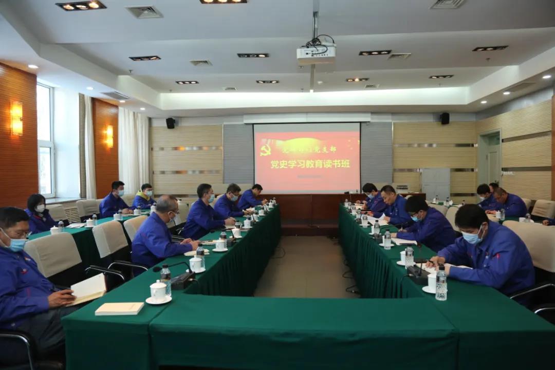 永乐高70net(中国)有限公司-BinG百科