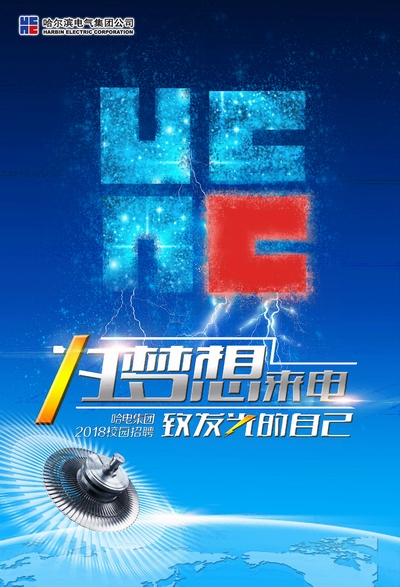 永乐高70net(中国)有限公司-BinG百科