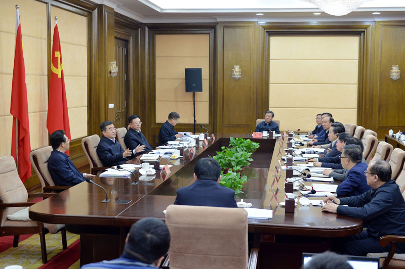 永乐高70net(中国)有限公司-BinG百科