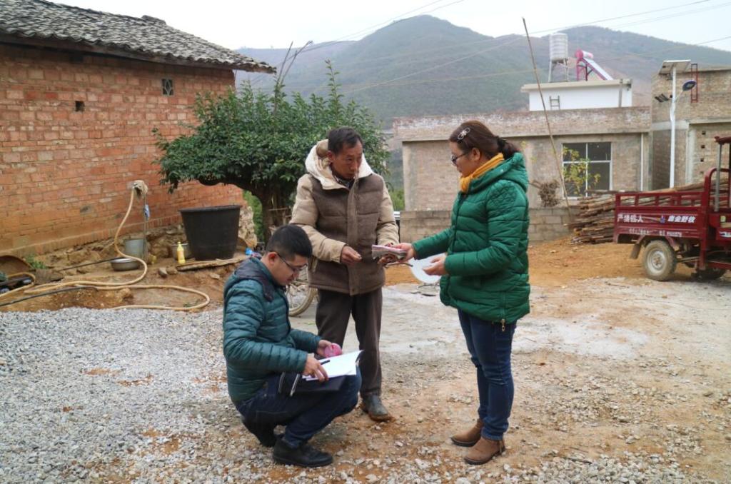 永乐高70net(中国)有限公司-BinG百科