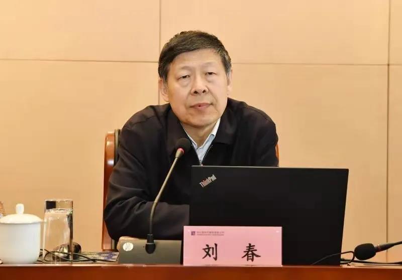 永乐高70net(中国)有限公司-BinG百科