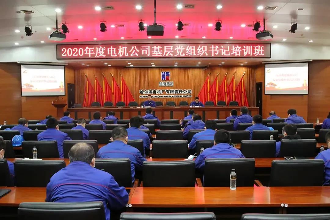 永乐高70net(中国)有限公司-BinG百科