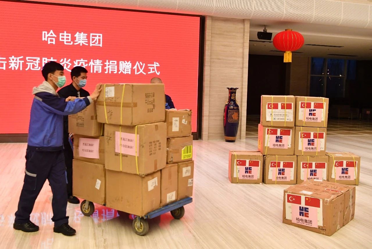 永乐高70net(中国)有限公司-BinG百科