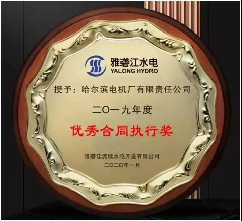 永乐高70net(中国)有限公司-BinG百科