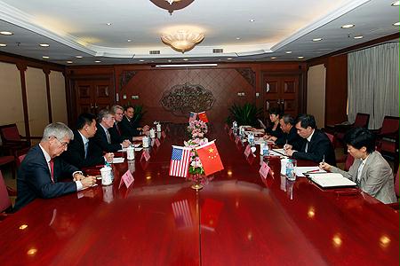 永乐高70net(中国)有限公司-BinG百科