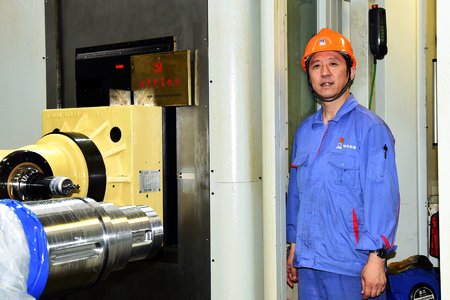 永乐高70net(中国)有限公司-BinG百科