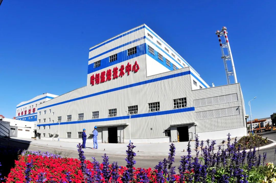 永乐高70net(中国)有限公司-BinG百科