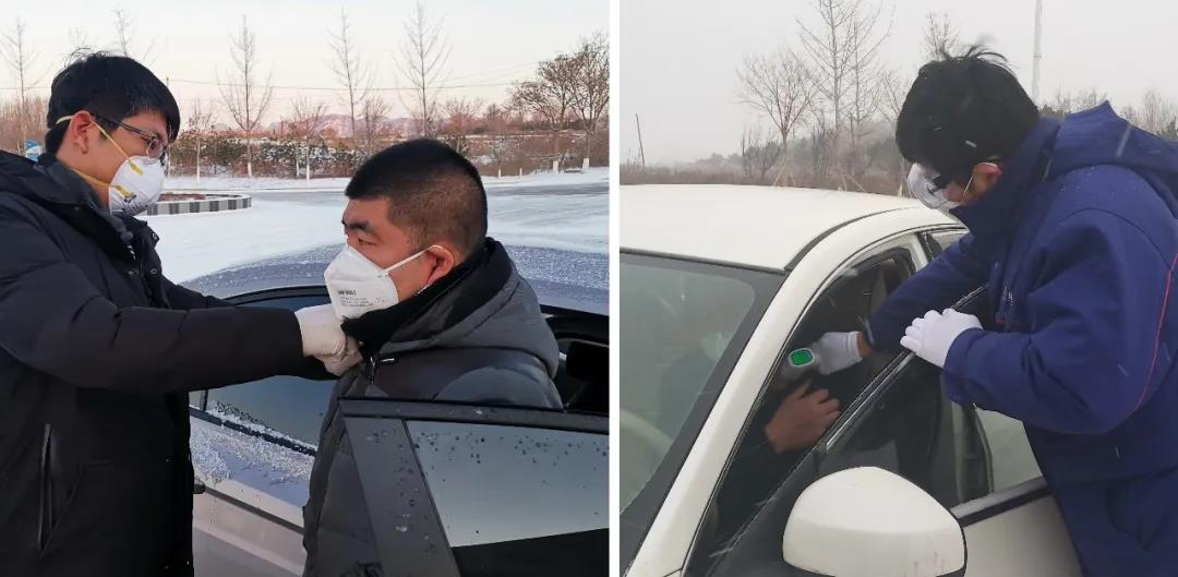 永乐高70net(中国)有限公司-BinG百科