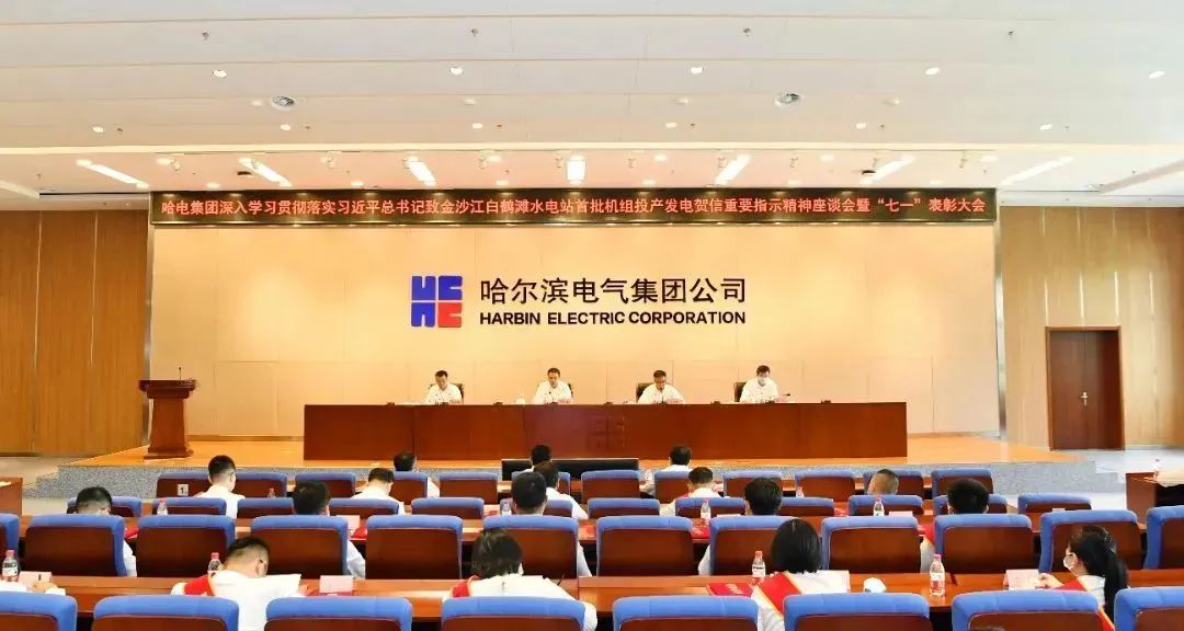 永乐高70net(中国)有限公司-BinG百科