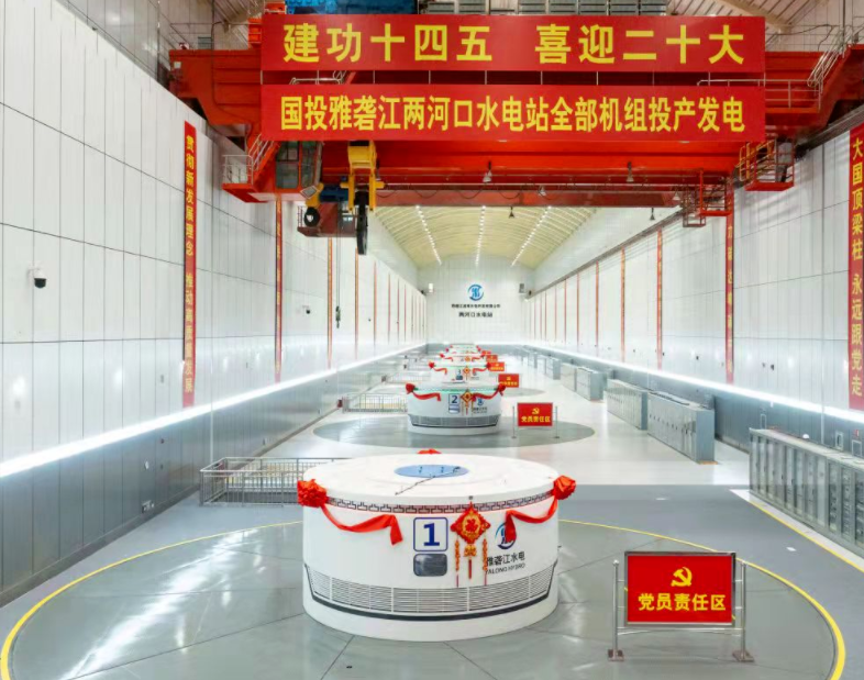 永乐高70net(中国)有限公司-BinG百科