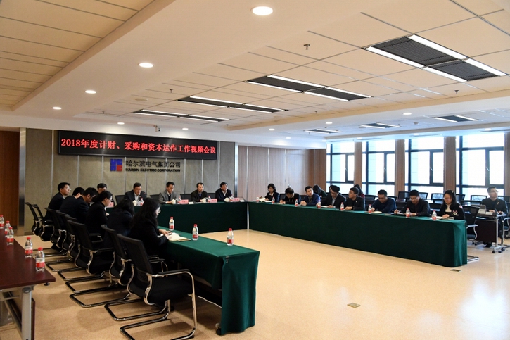 永乐高70net(中国)有限公司-BinG百科