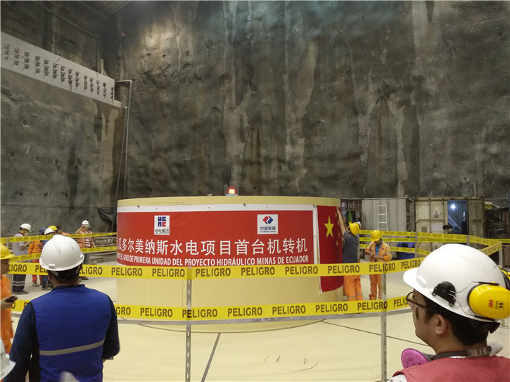 永乐高70net(中国)有限公司-BinG百科