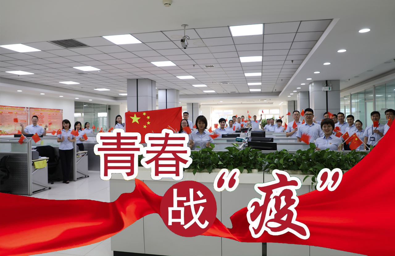 永乐高70net(中国)有限公司-BinG百科