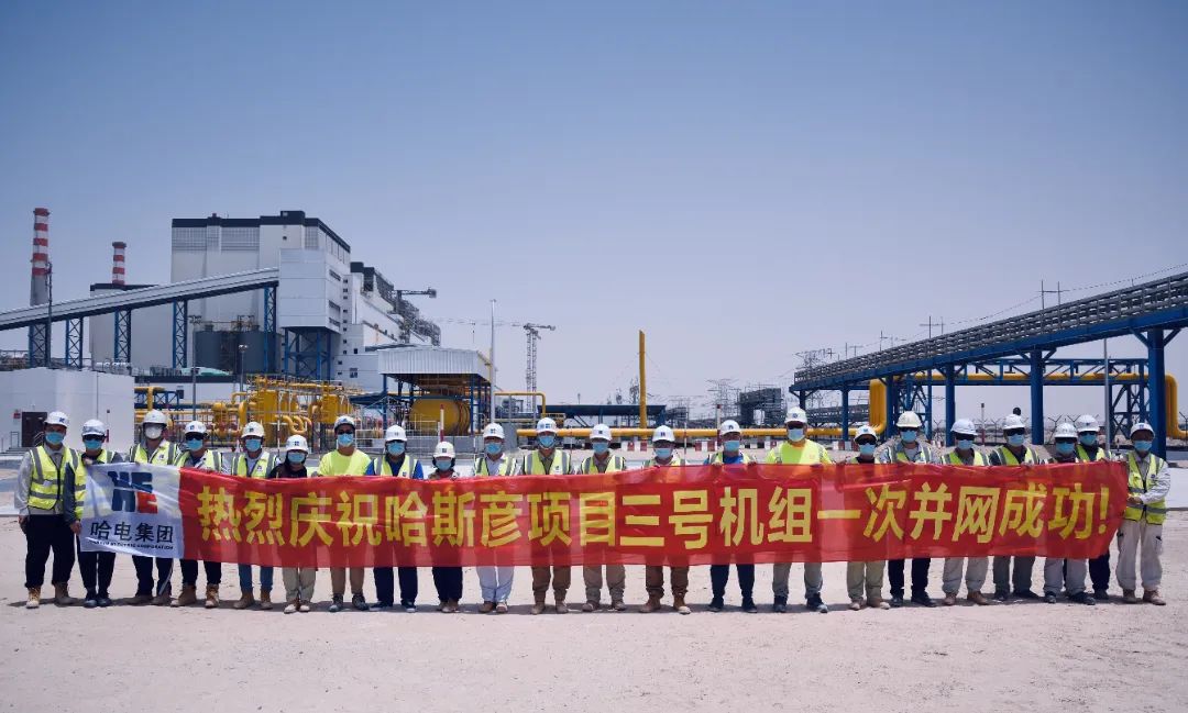 永乐高70net(中国)有限公司-BinG百科