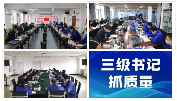 永乐高70net(中国)有限公司-BinG百科