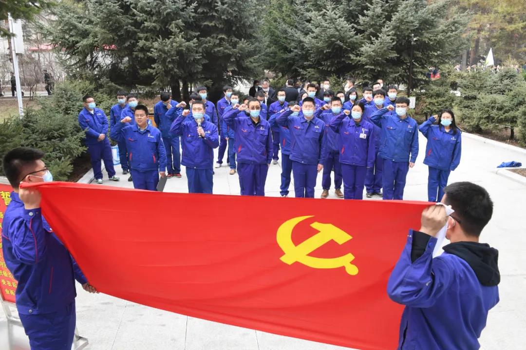 永乐高70net(中国)有限公司-BinG百科