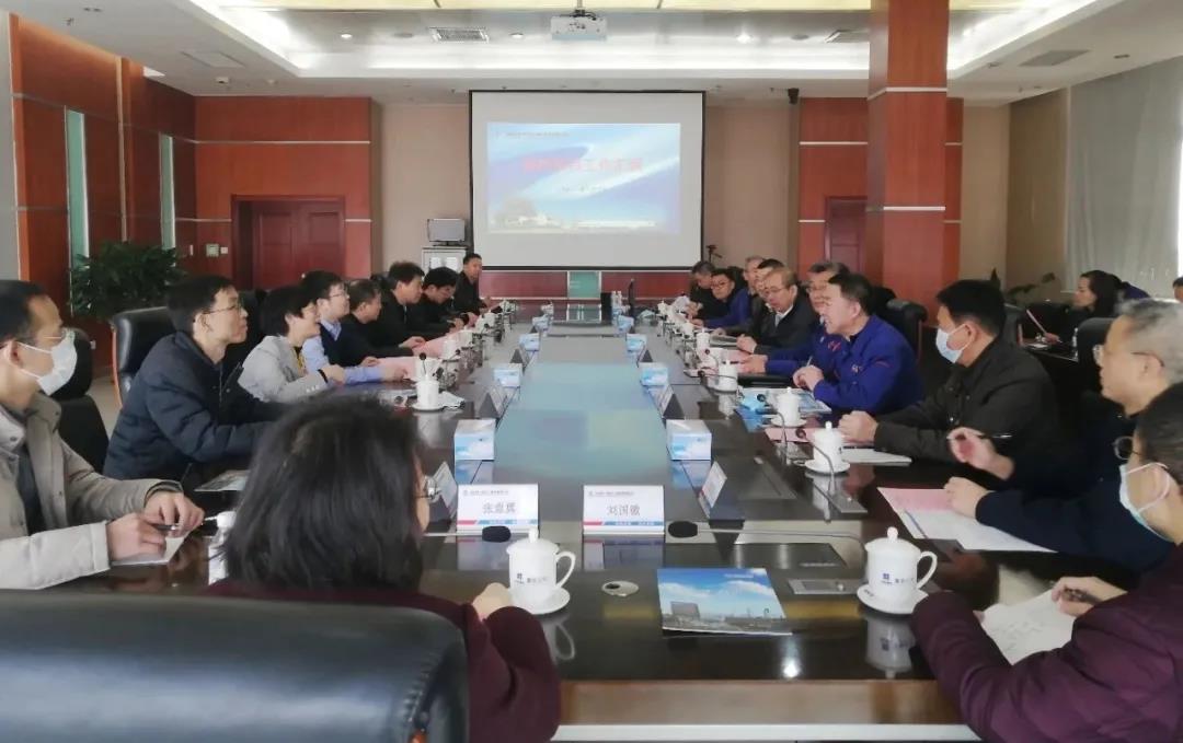 永乐高70net(中国)有限公司-BinG百科