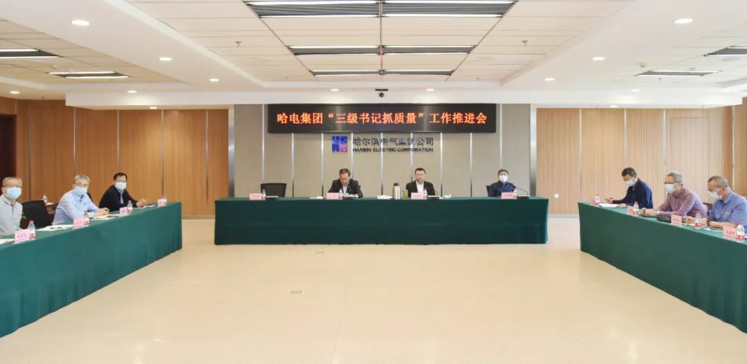 永乐高70net(中国)有限公司-BinG百科