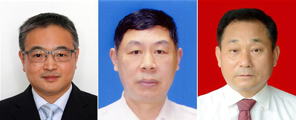 图为黄群、宋月才、姜开斌三位同道的肖像（由左至右）。