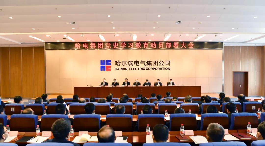 永乐高70net(中国)有限公司-BinG百科