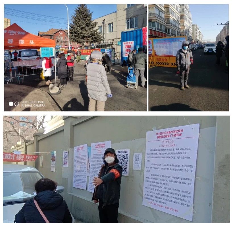 永乐高70net(中国)有限公司-BinG百科