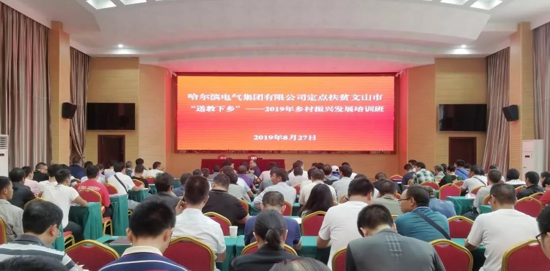 永乐高70net(中国)有限公司-BinG百科