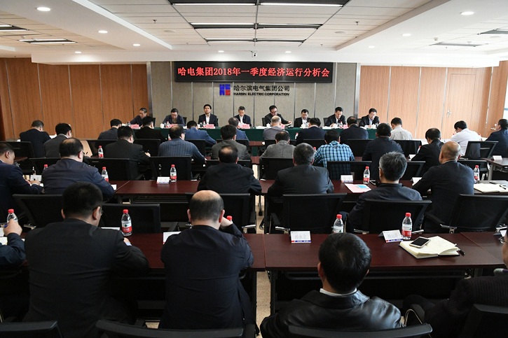 永乐高70net(中国)有限公司-BinG百科