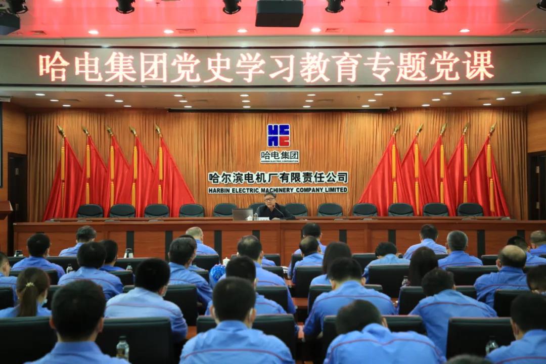 永乐高70net(中国)有限公司-BinG百科