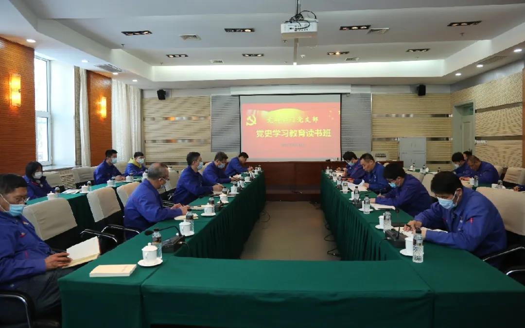 永乐高70net(中国)有限公司-BinG百科