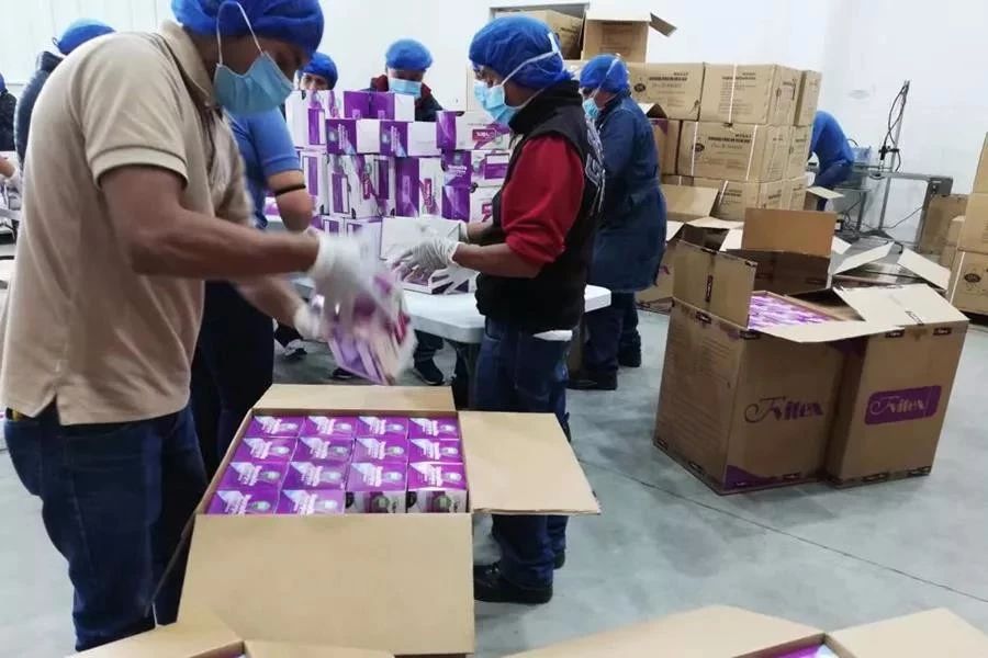 永乐高70net(中国)有限公司-BinG百科