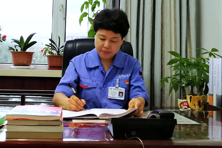 永乐高70net(中国)有限公司-BinG百科