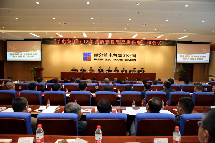 永乐高70net(中国)有限公司-BinG百科