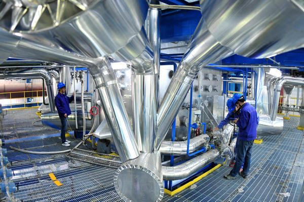 永乐高70net(中国)有限公司-BinG百科