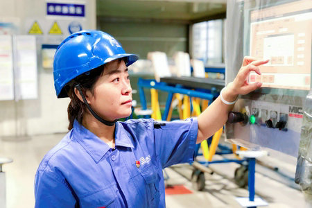 永乐高70net(中国)有限公司-BinG百科