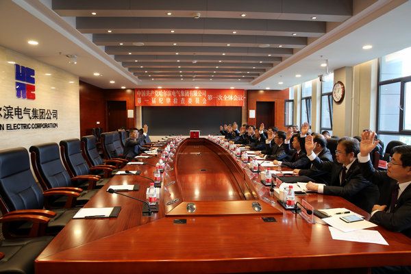 永乐高70net(中国)有限公司-BinG百科