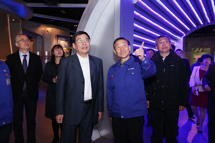 永乐高70net(中国)有限公司-BinG百科