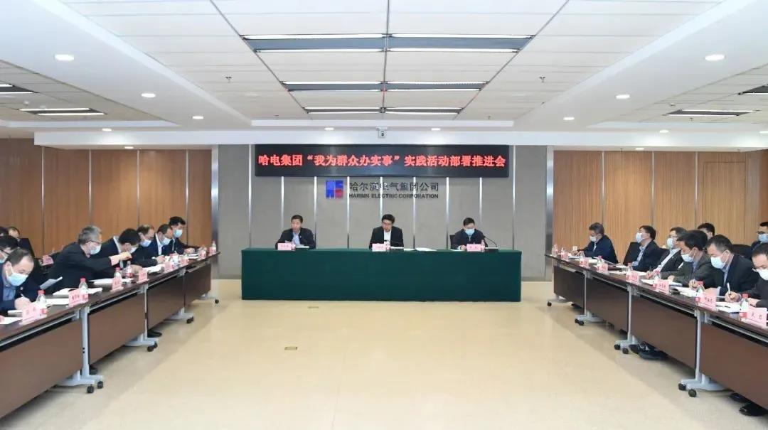 永乐高70net(中国)有限公司-BinG百科