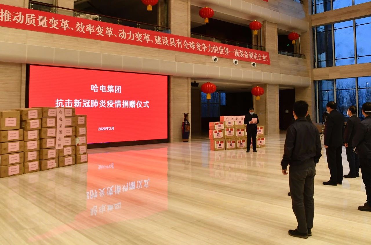 永乐高70net(中国)有限公司-BinG百科