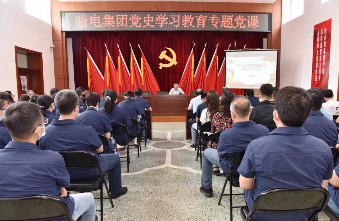 永乐高70net(中国)有限公司-BinG百科