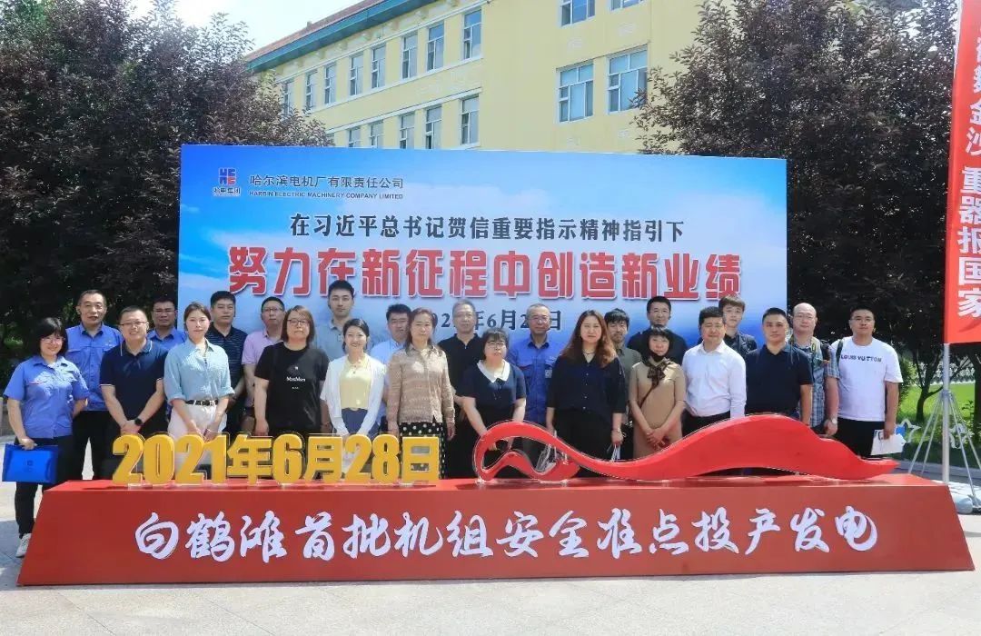 永乐高70net(中国)有限公司-BinG百科