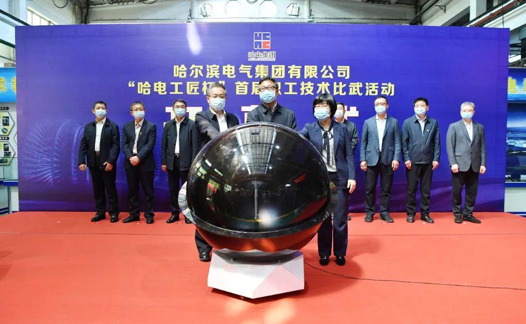 永乐高70net(中国)有限公司-BinG百科