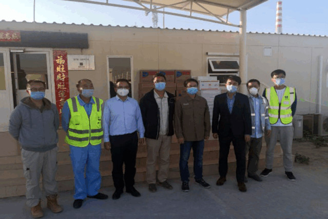 永乐高70net(中国)有限公司-BinG百科