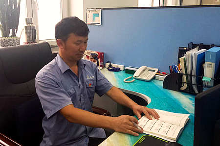 永乐高70net(中国)有限公司-BinG百科