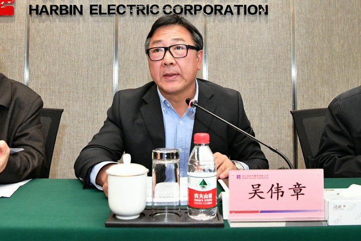 永乐高70net(中国)有限公司-BinG百科