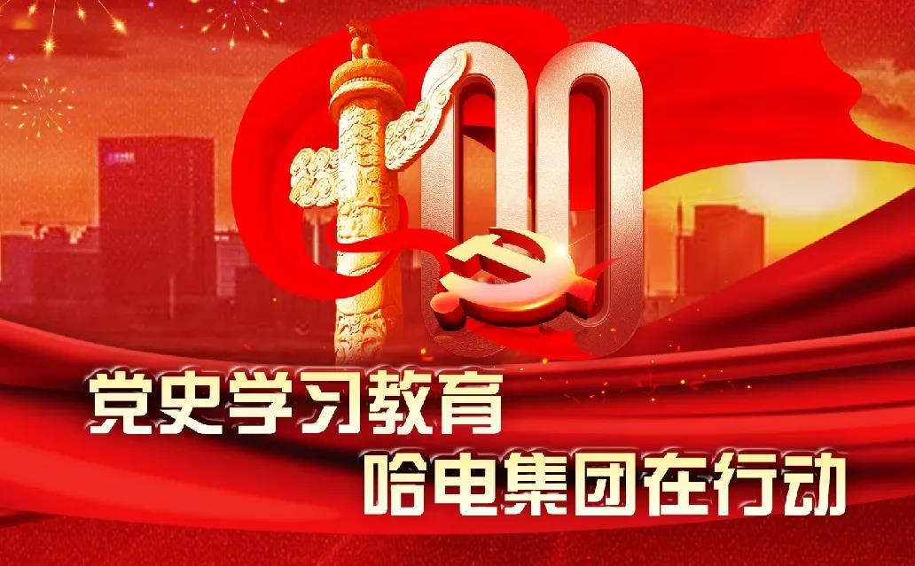 永乐高70net(中国)有限公司-BinG百科